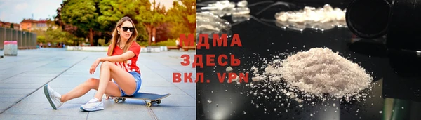 кокаин перу Аркадак