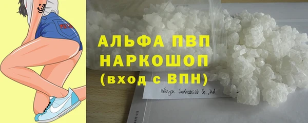 кокаин перу Аркадак