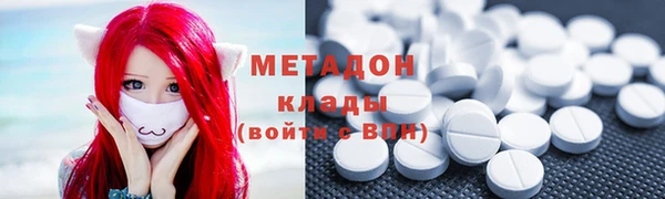 кокаин перу Аркадак