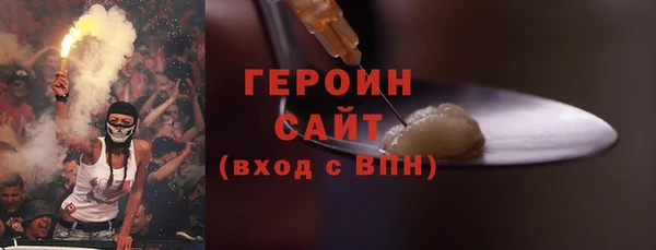кокаин перу Аркадак