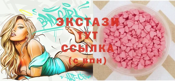 соль курить ск Арсеньев