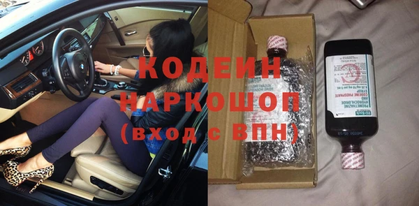 кокаин перу Аркадак
