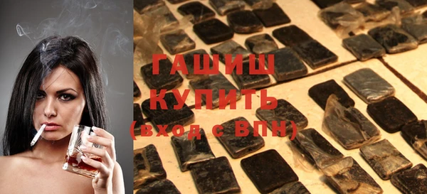 кокаин перу Аркадак