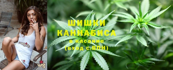 соль курить ск Арсеньев