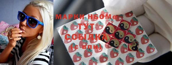 кокаин перу Аркадак