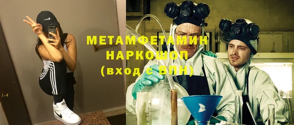 кокаин перу Аркадак