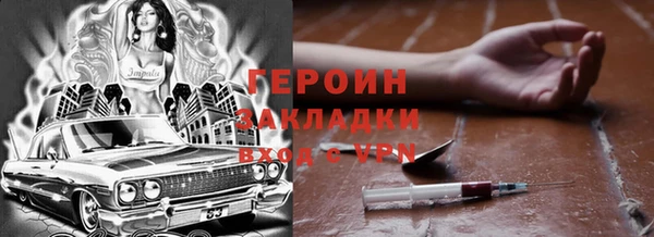 кокаин перу Аркадак