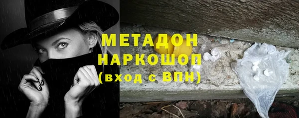 кокаин перу Аркадак