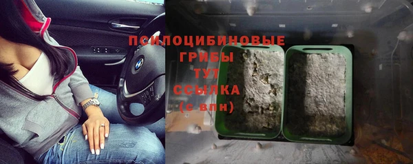 кокаин перу Аркадак