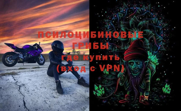 кокаин перу Аркадак